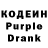 Cocaine VHQ Daemon Treakol