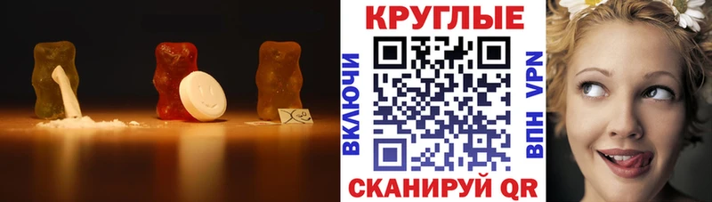 Экстази DUBAI кракен сайт Можга где купить