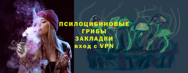 скорость mdpv Баксан