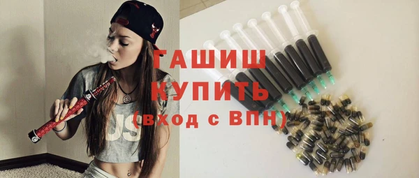 скорость Арсеньев
