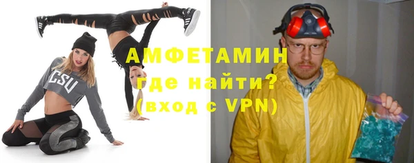 MDMA Аркадак