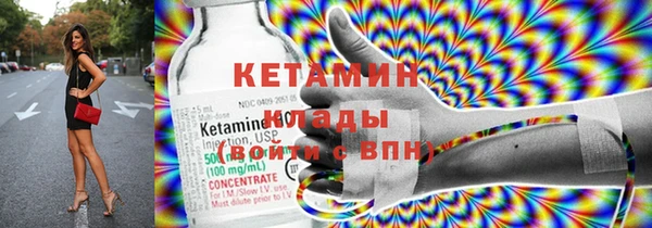 MDMA Аркадак