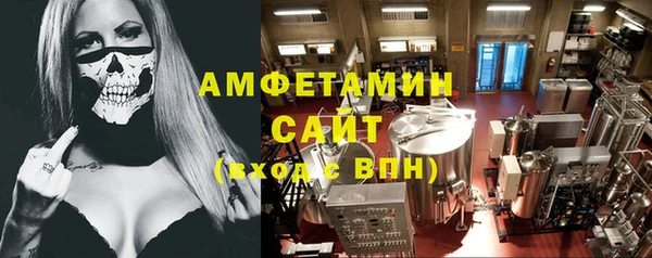 MDMA Аркадак