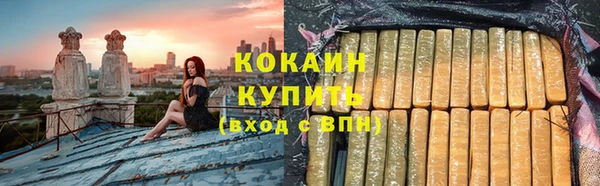 скорость Алексин