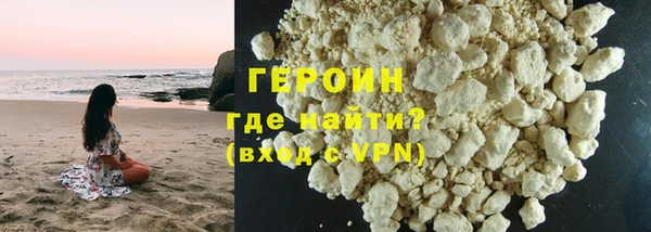 скорость Арсеньев