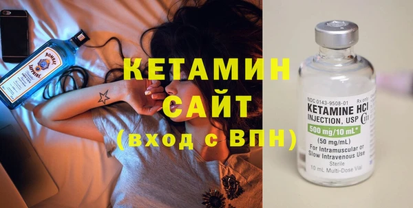 скорость Арсеньев