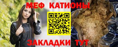 гашик Жуковский