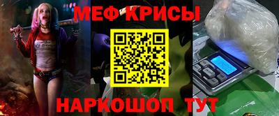 таблы Заволжье