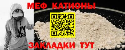 гашик Жуковский