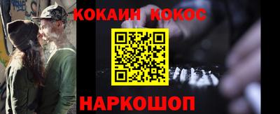 mdpv Заводоуковск