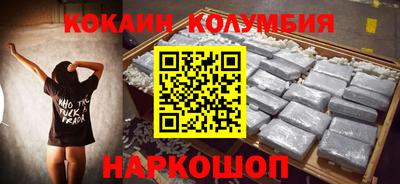 mdpv Заводоуковск