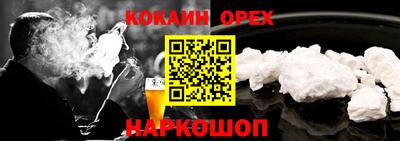 mdpv Заводоуковск