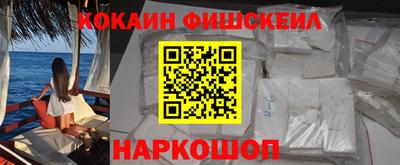 mdpv Заводоуковск