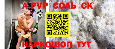 mdpv Заводоуковск