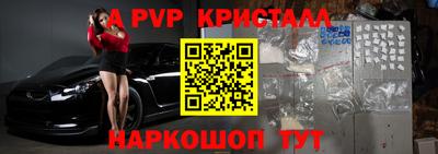 mdpv Заводоуковск