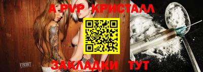mdpv Заводоуковск