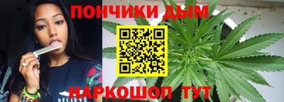 таблы Заволжье