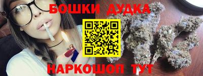 таблы Заволжье