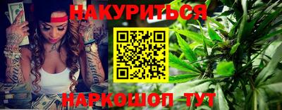 гашик Жуковский