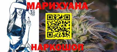 таблы Заволжье