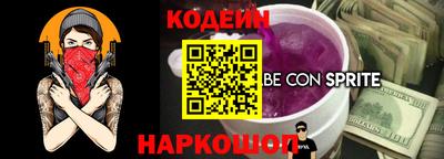 гашик Жуковский