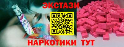 mdpv Заводоуковск