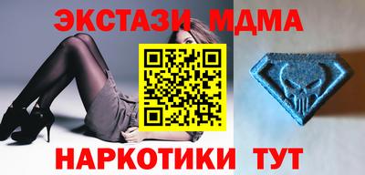 гашик Жуковский