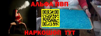 mdpv Заводоуковск