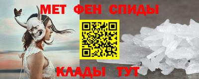 mix Ирбит