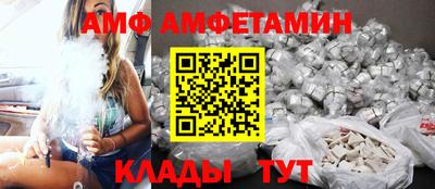 гашик Жуковский