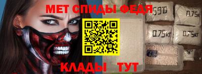 гашик Изобильный