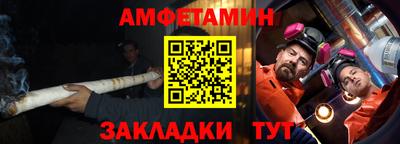 mdpv Заводоуковск