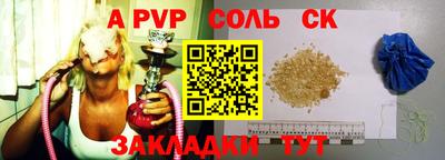 mdpv Заводоуковск