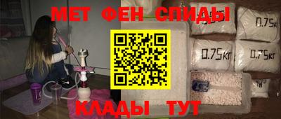 гашик Жуковский