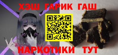 таблы Заволжье