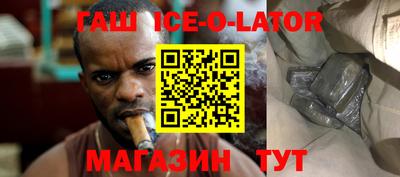 таблы Заволжье