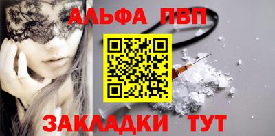 mdpv Заводоуковск