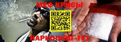 таблы Заволжье