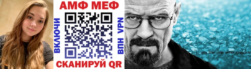 hydra зеркало  дарнет шоп  Можга  Первитин Декстрометамфетамин 99.9% 