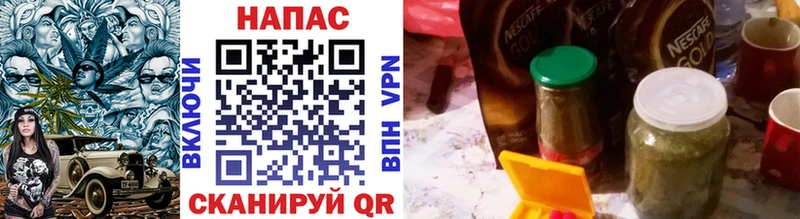 darknet Telegram  Можга  Бошки Шишки ГИДРОПОН 